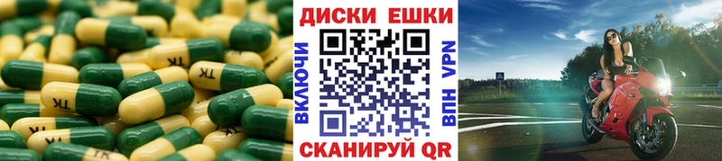 Ecstasy Punisher  Купить закладки  Кубинка 