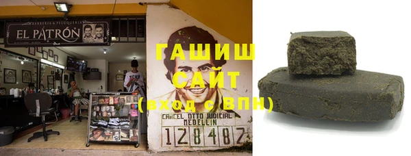 MESCALINE Верхнеуральск