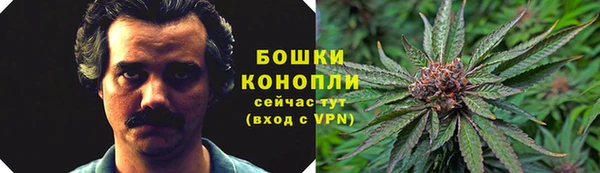MESCALINE Верхнеуральск