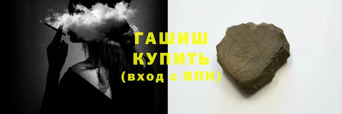 ПСИЛОЦИБИНОВЫЕ ГРИБЫ Верея