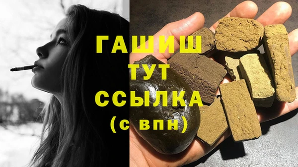 MESCALINE Верхнеуральск