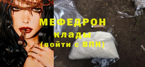 ПСИЛОЦИБИНОВЫЕ ГРИБЫ Верея