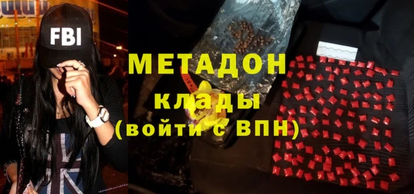 MESCALINE Верхнеуральск