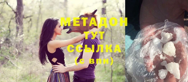 MESCALINE Верхнеуральск